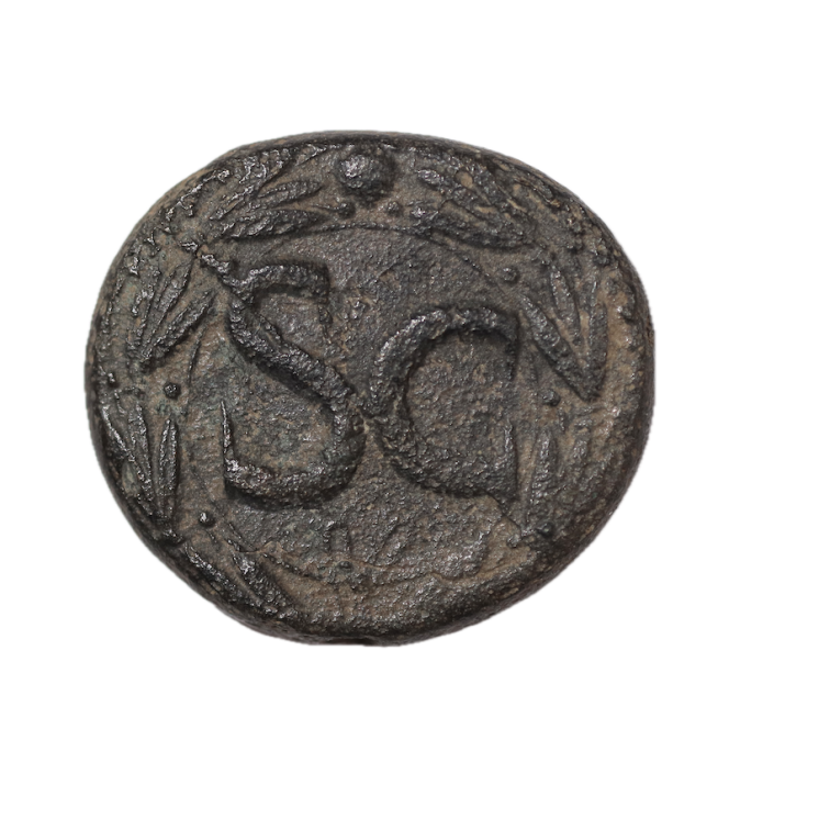 Rome - Claude (41-54), As de Bronze