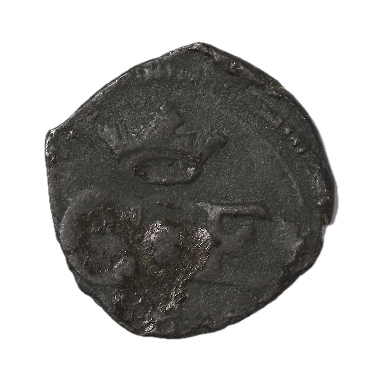 Duché de Savoie - Charles Emmanuel (1580-1630) ou Charles Emmanuel II (1648-1675), Cuivre