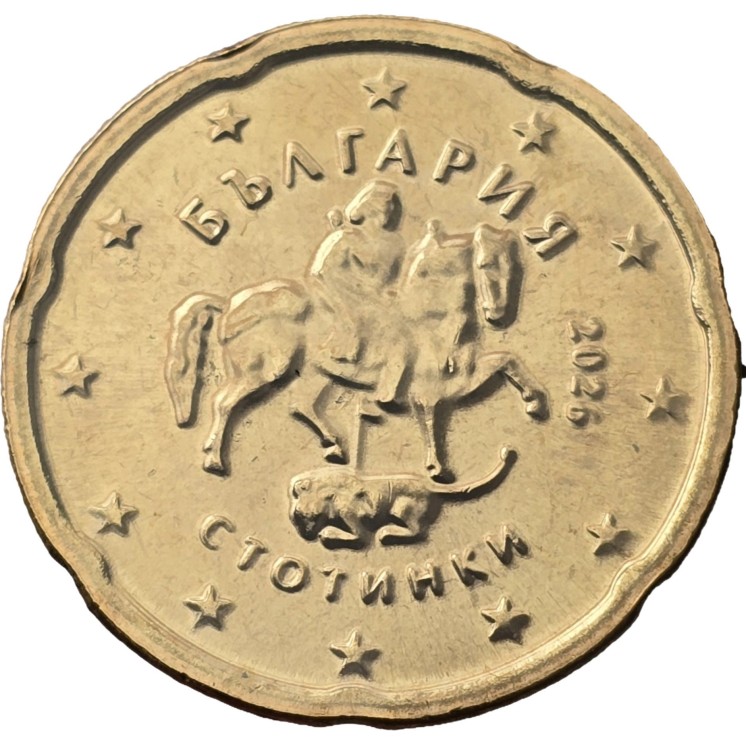 2026 - Série Bulgarie 1ct à 2€, UNC