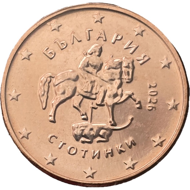 2026 - Série Bulgarie 1ct à 2€, UNC
