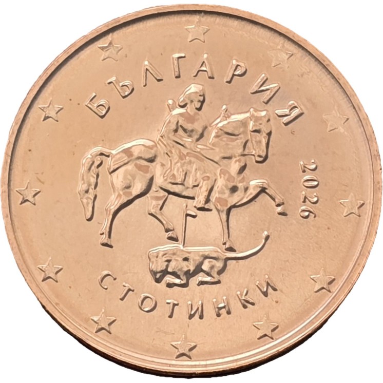 2026 - Série Bulgarie 1ct à 2€, UNC