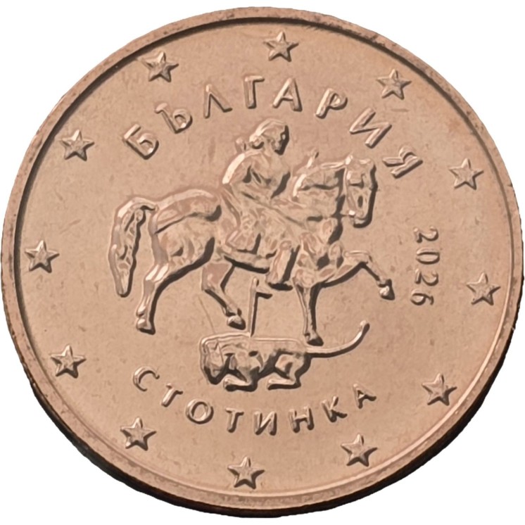 2026 - Série Bulgarie 1ct à 2€, UNC