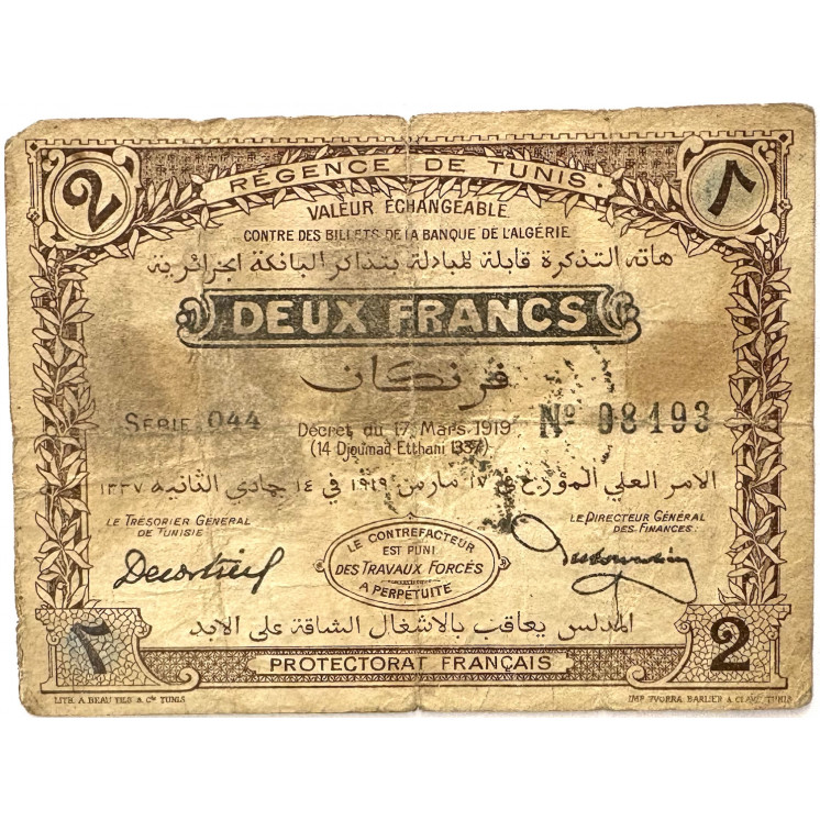 Billet - Tunisie, Régence de Tunis, 2 Francs