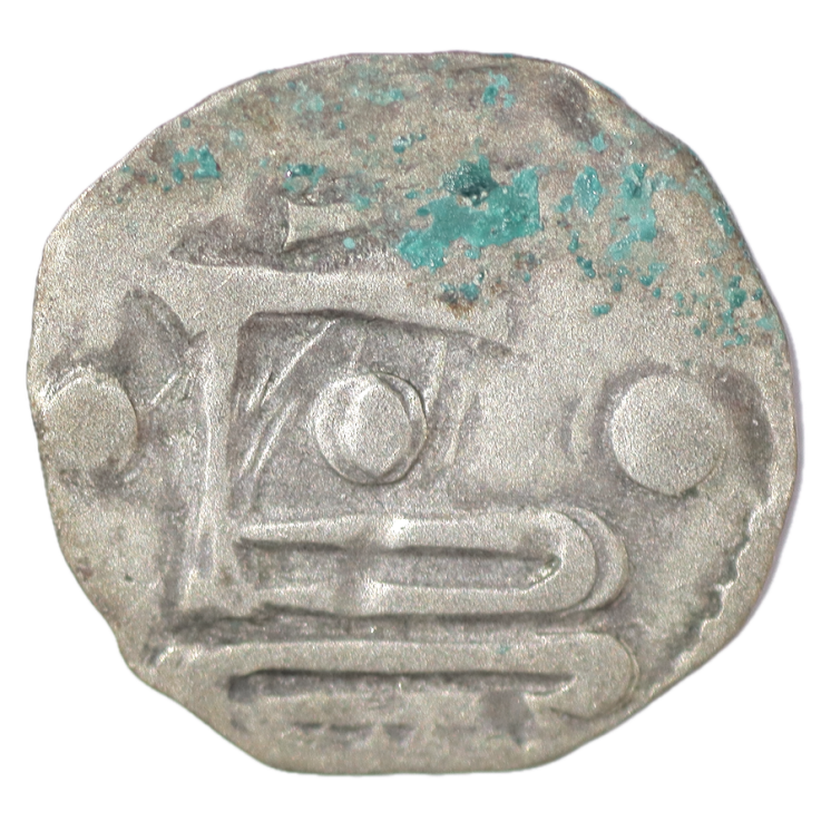 France - Chartres, Obole