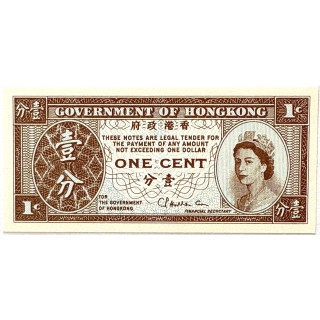 Billet - Hong-Kong, One Cent, Reine Elisabeth