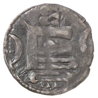 France - Vicomté de Chateaudun, denier