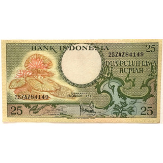 Billet - Indonésie 25 Rupiah 1959