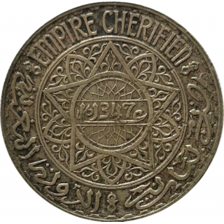 Pièce - 20 Francs Maroc, Empire Chérifien