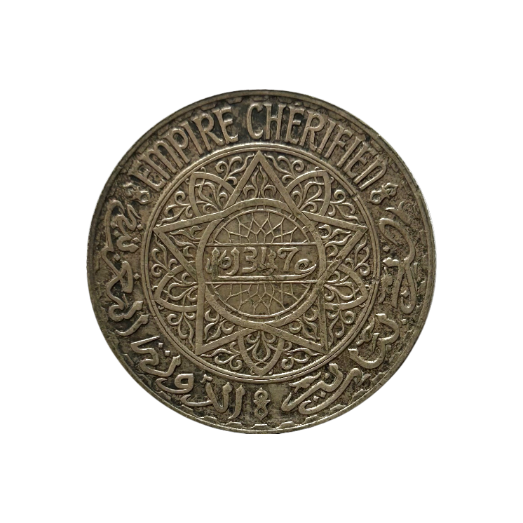 Pièce - 20 Francs Maroc, Empire Chérifien