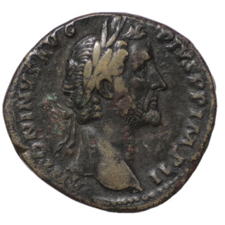Rome - Antonin le Pieux (138-161), Sesterce