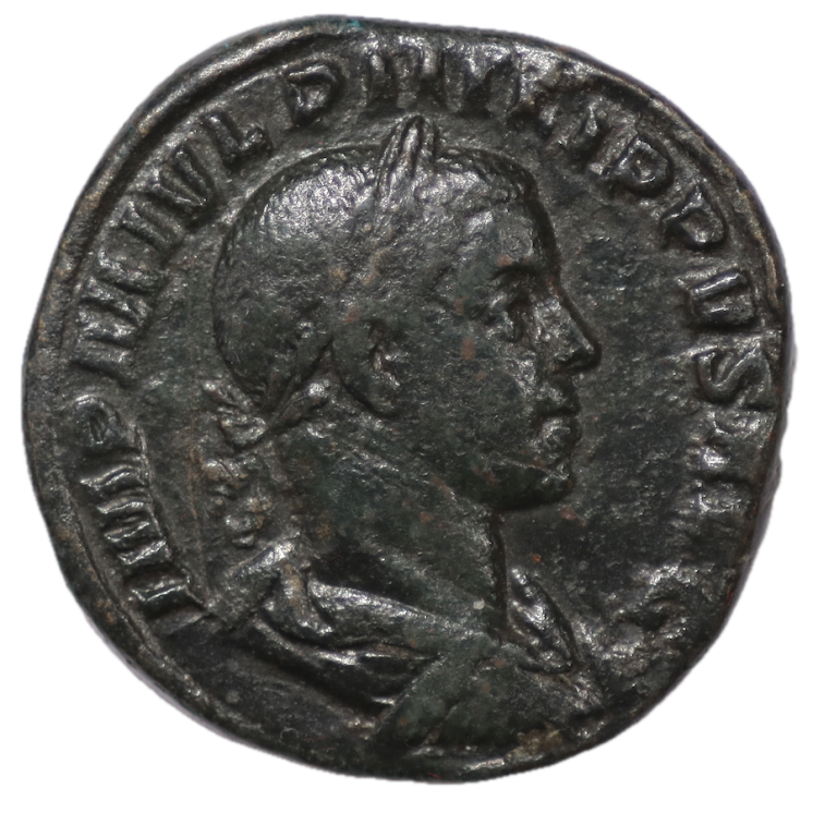 Rome - Philippe II (247-249), Sesterce