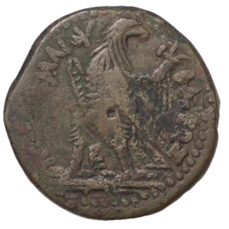 Egypte - Royaume de Lagide, Ptolémée IV Philopator(222-204 av J.C.), Tetradrachme, Alexandrie