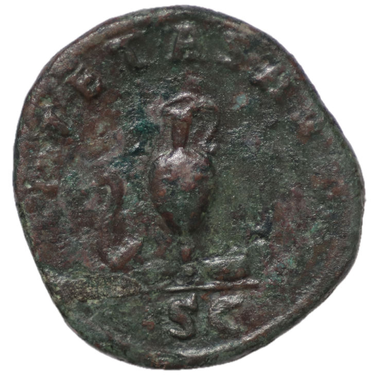Rome - Maxime César (236 ap J.C.), Sesterce