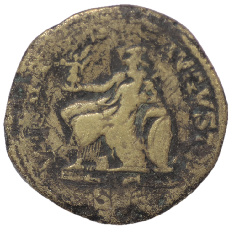 Rome - Septime Sévère (193-211), Sesterce