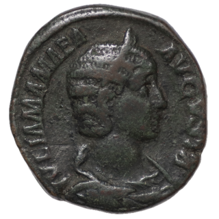 Rome - Julia Mamae (222-235), Sesetrce