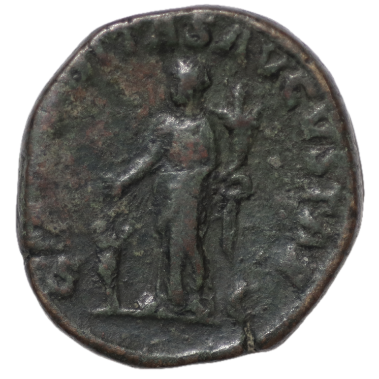 Rome - Julia Mamae (222-235), Sesetrce