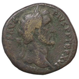 Rome - Antonin le Pieux (138-161), Sesterce