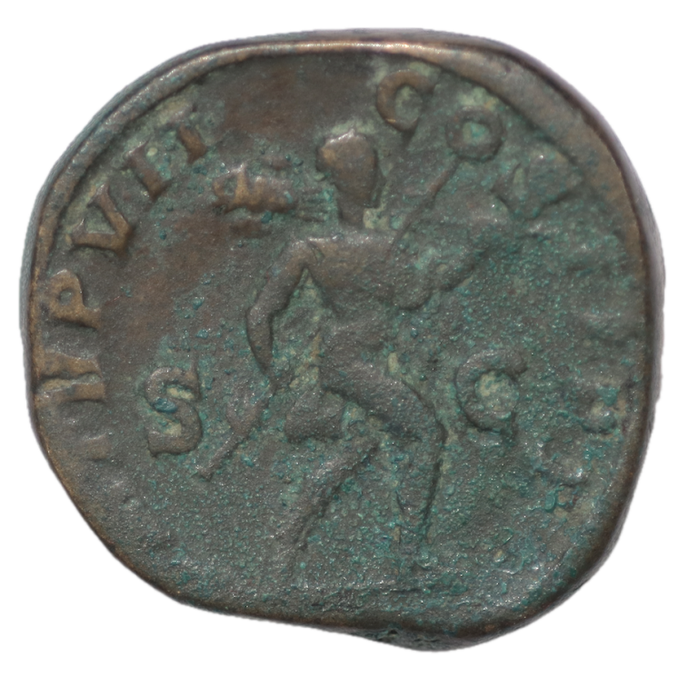 Rome - Alexandre Sévère (232-235), Sesterce