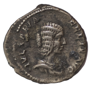 Rome - Julia Domna (211 ap J.C.), Denier