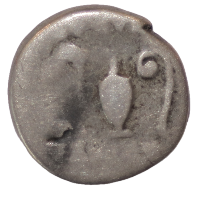 Rome - Vespasien (72-73 ap. J.C), Denier