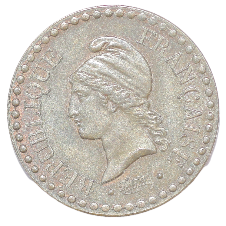 France - IIe République (1848-1852), 1 centime, 1848, A (Paris)