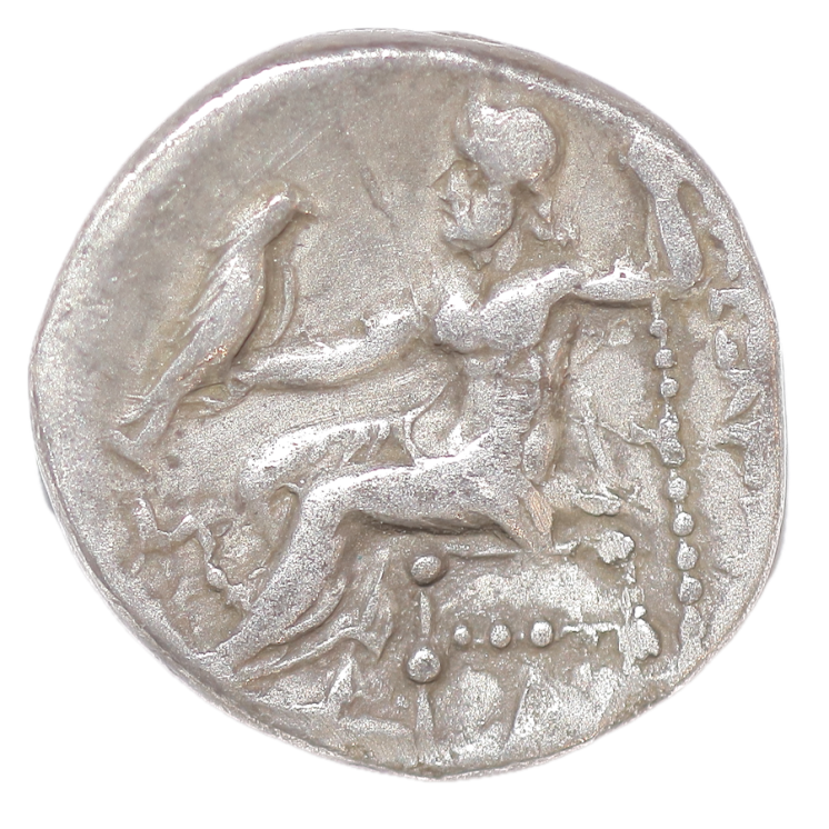 Grèce - Alexandre III (336-323 av J.C.), Drachme