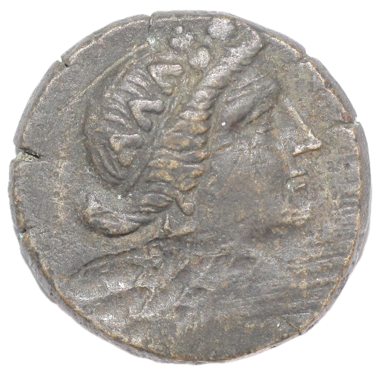 Grèce - Bithynie, Prusias II (185-149 av J.C.), as de Bronze