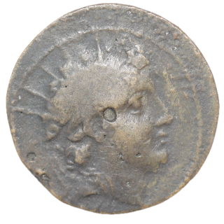 Syrie - Antiochus VI (142 av J.C.), as de Bronze