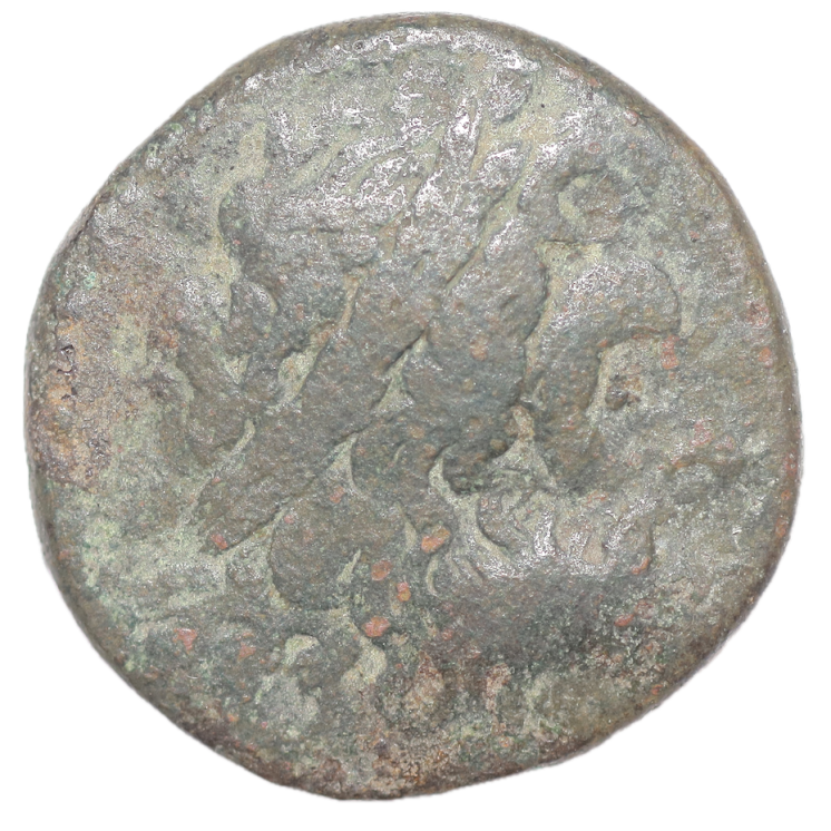 Egypte - Ptolémée II (285-246 ac J.C.), as de Bronze