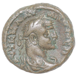Egypte - Alexandrie, Claude II (268-270), Potin