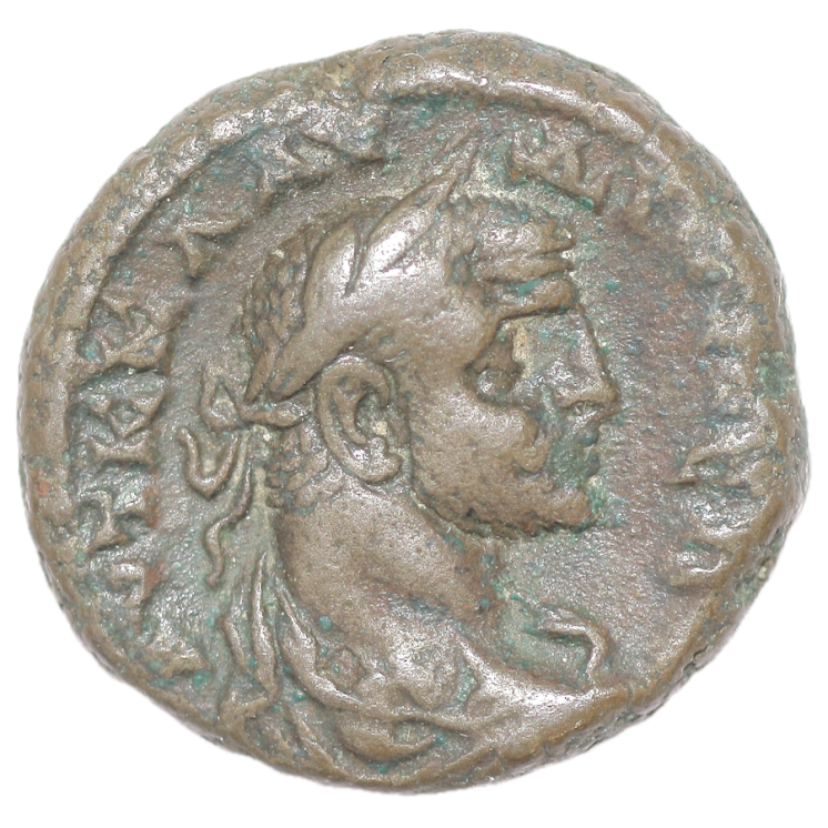 Egypte - Alexandrie, Claude II (268-270), Potin