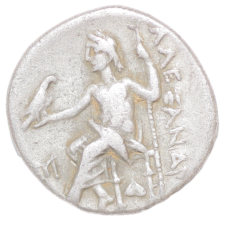 Grèce - Alexandre III (336-323 av J.C.), Drachme