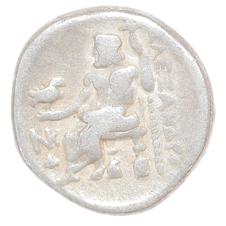 Grèce - Alexandre III (336-323 av J.C.), Drachme