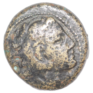 Grèce - Macédoine, Alexandre III (336-323 av J.C.), Unité de Bronze