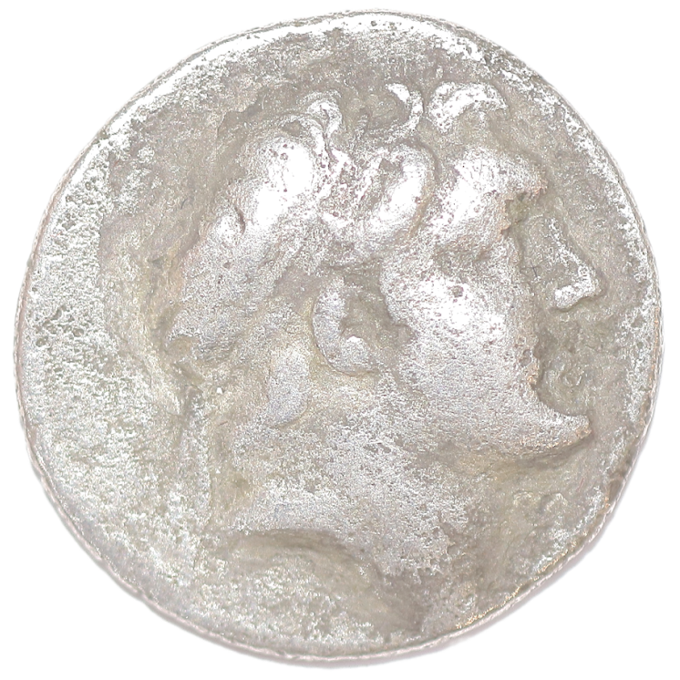 Turquie - Cappadoce, Ariarathes V Philopator (163-130 av J.C.), Drachme