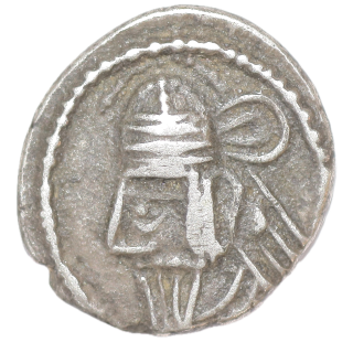 Perse - Royaume de Barthe, Osroes II (190 ap J.C.), Drachme