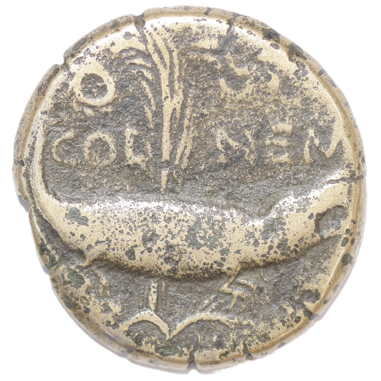 Gaulle - Auguste et Agrippa (14-10 av J.C.), Dupondius