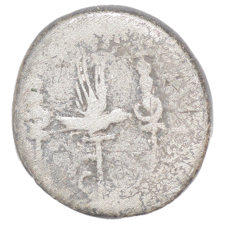 Rome - Légion romaine, Denier