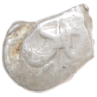 Perse - Royaume d'Archéménide (475-465 av J.C.), Sicle d'argent