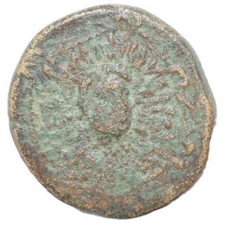 Turquie - Paphlagonie, Amastris (85-65 av J.C.), Tetrachalque