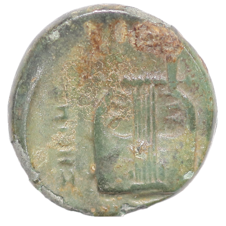 Phénicie - Arados (189-185 av J.C.), Petiti Bronze