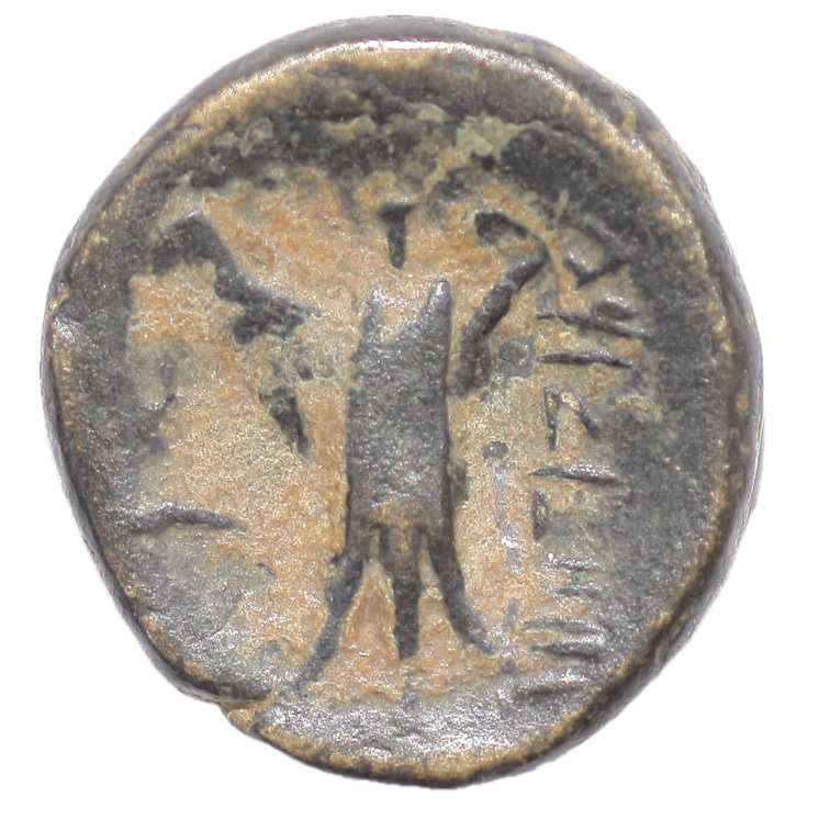 Rome - Auguste (27 av J.C. - 14 ap J.C.), Bronze