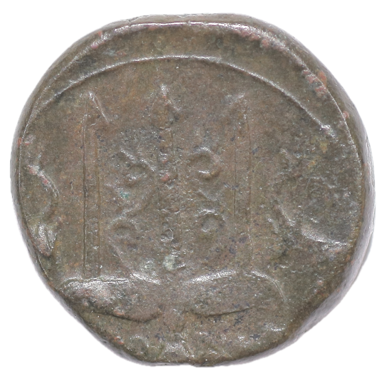 Sicile - Syracuse (275-269 av J.C.), Litra