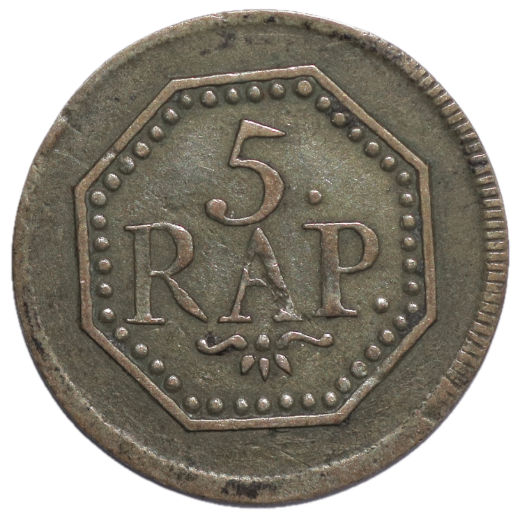 Suisse - Canton de Fribourg, 5 Rappen, 1806