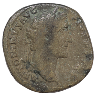 Rome - Antonin le Pieux (138-161), Sesterce
