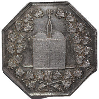 France - Jeton de la Chambre des Notaires de l'arrondissement de Senlis