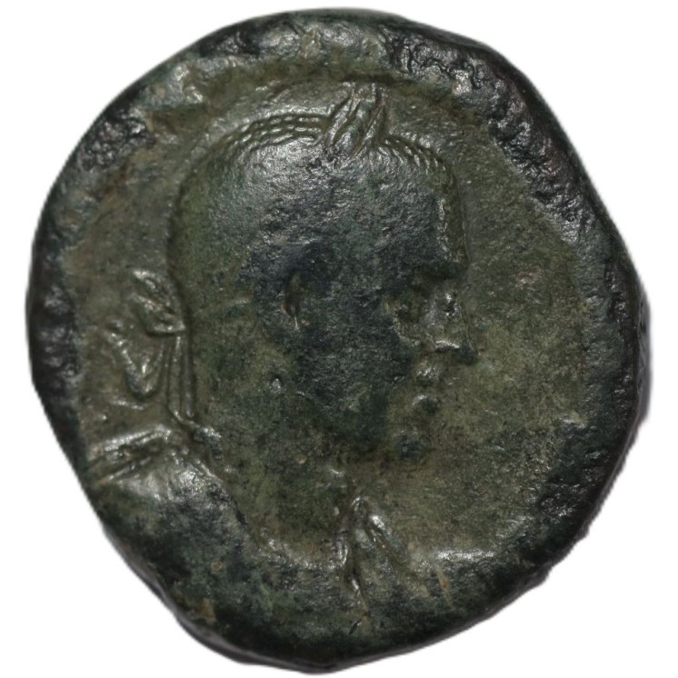 Rome - Trajan Dèce (249-251), Sesterce (Génie)