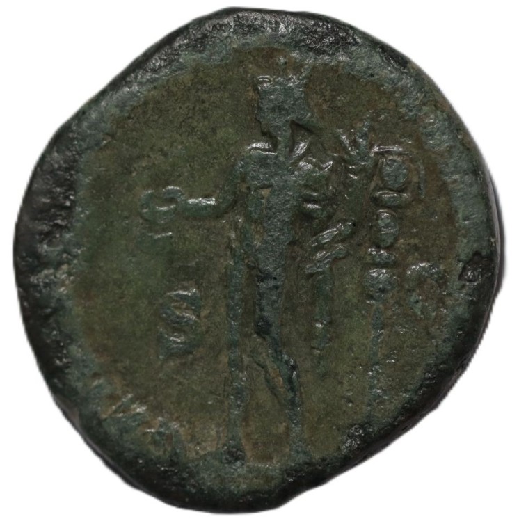 Rome - Trajan Dèce (249-251), Sesterce (Génie)