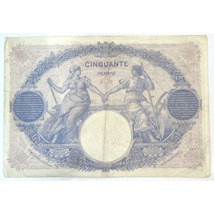 France - 50 Francs Bleu et Rose, 9-10-1917