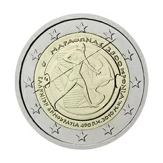 2010 - Grèce, 2 euros, 2 500e anniversaire de la bataille de Marathon